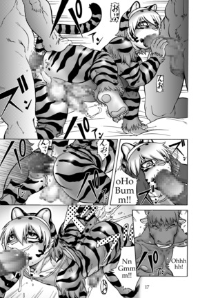 Slut Kitty Page #18