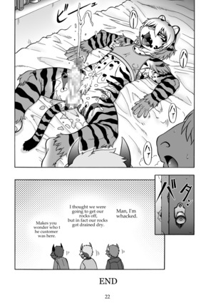 Slut Kitty Page #23