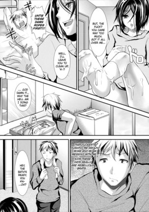 Trap: Younger Brother-In-Law Sequel - Page 6