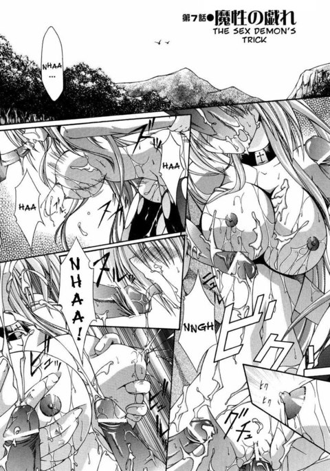 Ch7