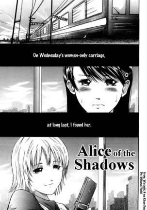 Alice of the Shadows
