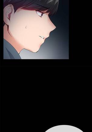 【已完结】我的秘密砲友（作者：夜行星 & 柚子） 第1~29话 - Page 97