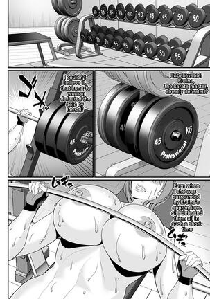 STRONG WOMAN'S GREAT TOURNAMENT - Page 52