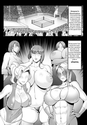STRONG WOMAN'S GREAT TOURNAMENT