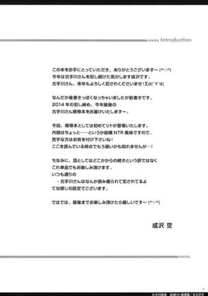 Image 5766139