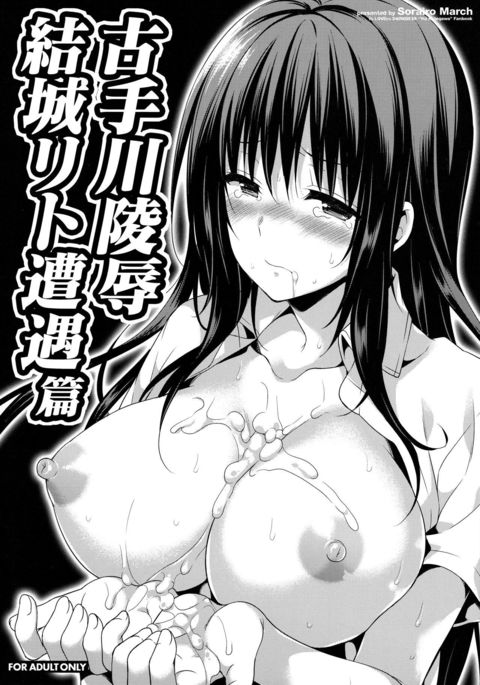 Image 5766136