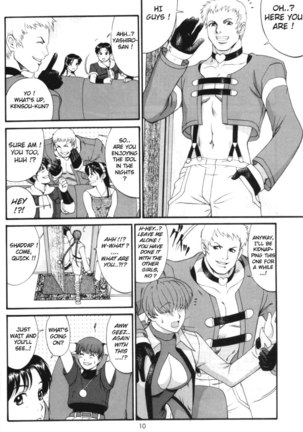 Yuri And Friends 2002 Page #7