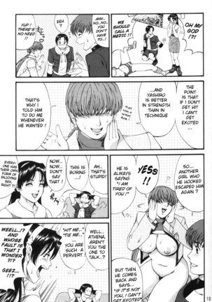 Yuri And Friends 2002 Page #10