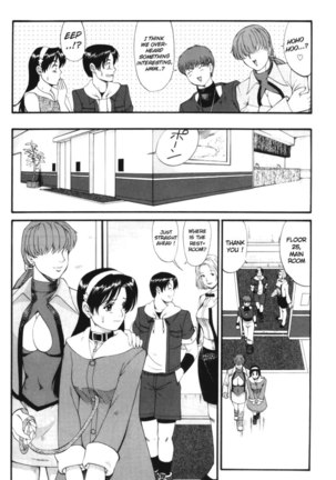 Yuri And Friends 2002 Page #11