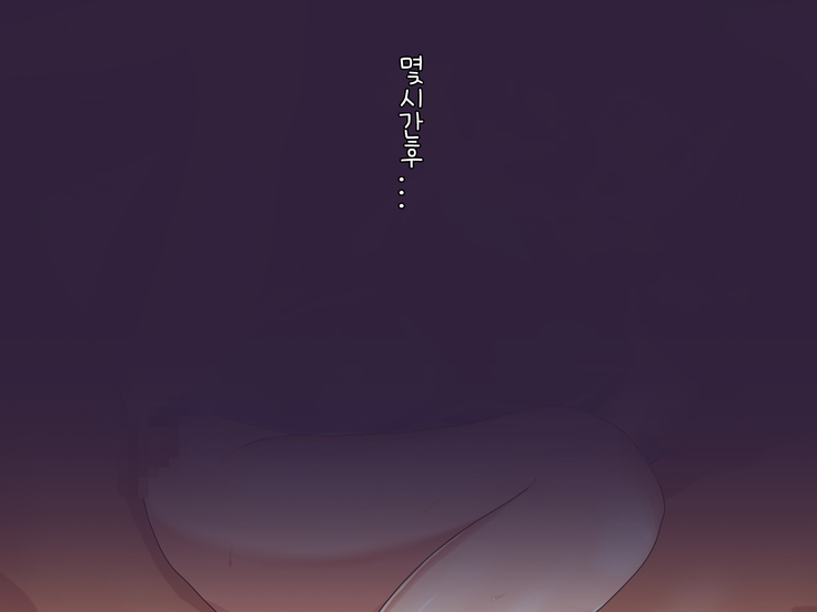 水泳「淫」ストラクター 水原さん