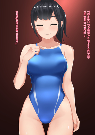 Image 9749607