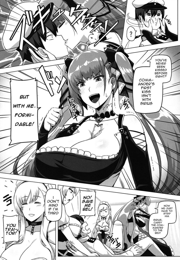 Royal Surrounded