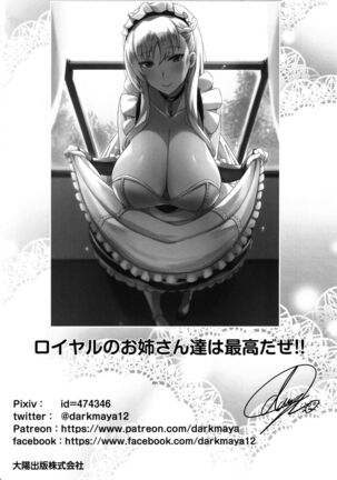 Royal Surrounded Page #25
