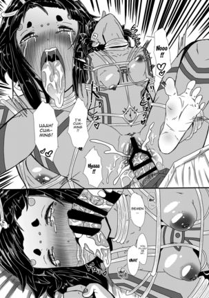 Golden Tamasui Devil - Page 17