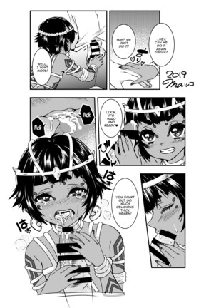 Golden Tamasui Devil - Page 20