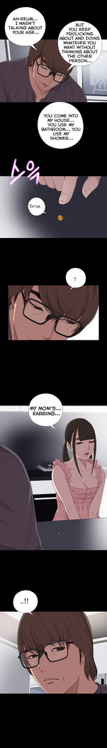 Girl Next Door Ch.1-27