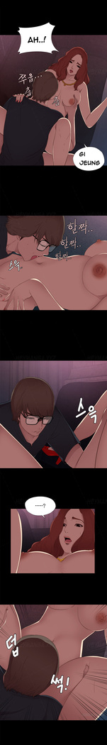 Girl Next Door Ch.1-27