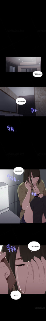 Girl Next Door Ch.1-27