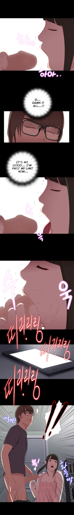 Girl Next Door Ch.1-27