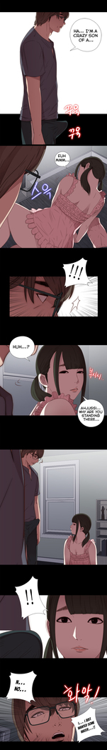 Girl Next Door Ch.1-27