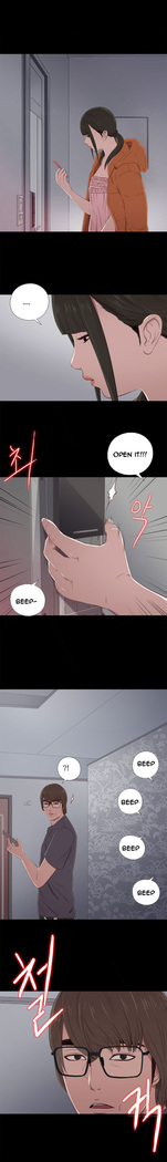 Girl Next Door Ch.1-27