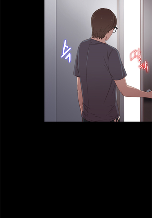 Girl Next Door Ch.1-27 Page #471
