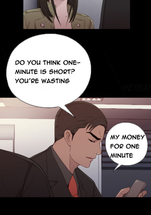 Girl Next Door Ch.1-27 Page #311