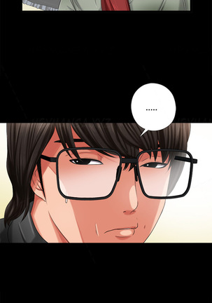 Girl Next Door Ch.1-27 Page #31