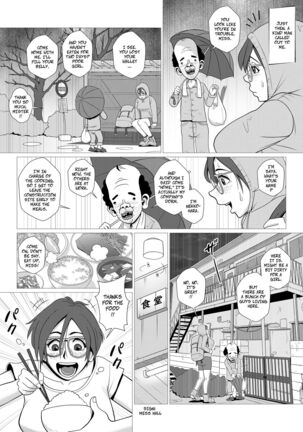 [Falcon115 (Forester)] Ero Hitozuma ga JD datta Koro no Eroi Rinkan Taikendan -- Happy Cuckold Husband 5: Sexy Wife Tells Her Erotic College Gangbang Story [English] - Page 3