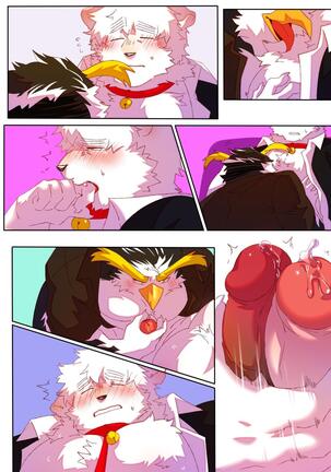 Passionate Affection - Page 81