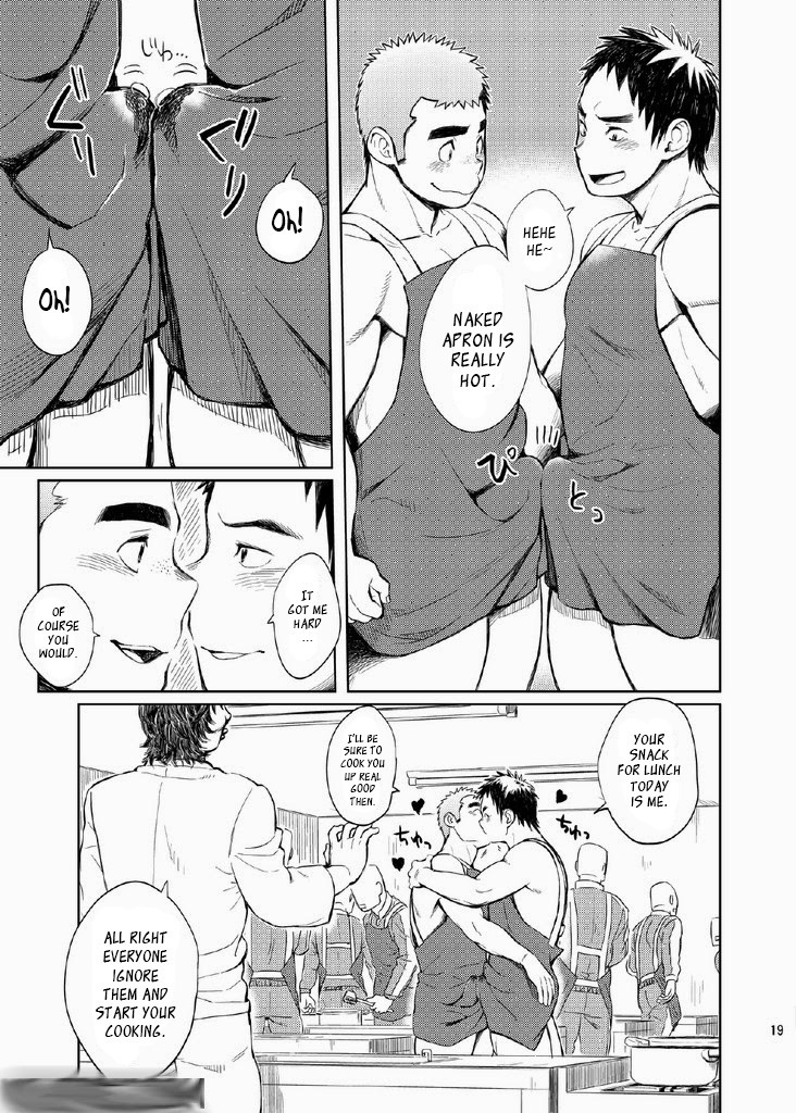 gakuen seikatsu tadare-gimi _ School Life - Sore Feeling Yaoi