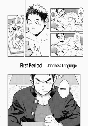 gakuen seikatsu tadare-gimi _ School Life - Sore Feeling Yaoi - Page 8