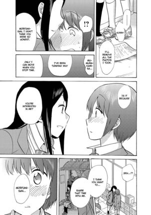 Flag Time - Chapter 2 Page #21
