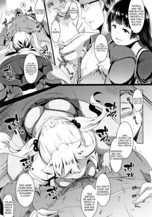 Dekiai Koubi | Blind Love Mating P2 Page #14