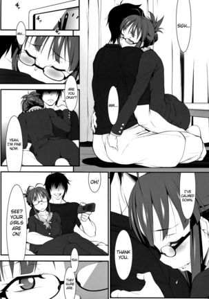 Sweet home   {doujins.com} Page #4