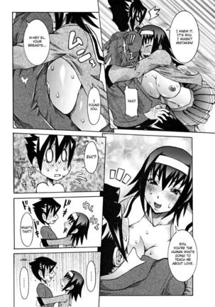 Tenshi no Kagai Jugyou - El Arc - Page 6