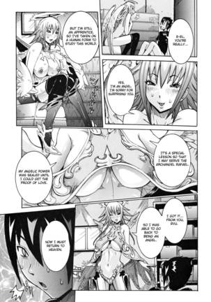 Tenshi no Kagai Jugyou - El Arc - Page 19