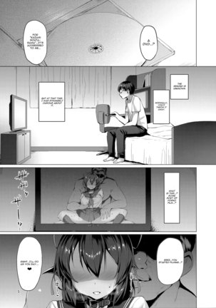 NTR Kanojo -Suzumori Mizuki- - Page 4