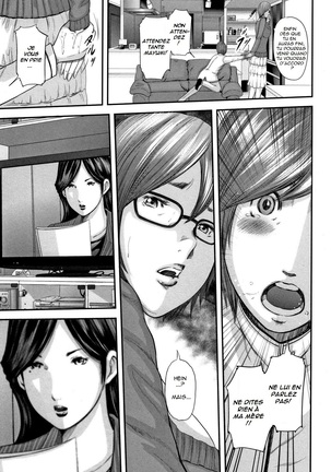 Soukan no Replica - Replica of Mother | Adultery Replica Vol.1 - Page 39