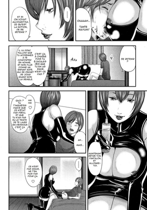 Soukan no Replica - Replica of Mother | Adultery Replica Vol.1 Page #138