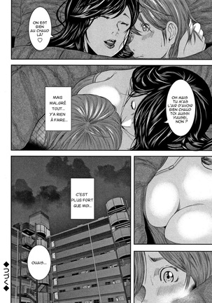 Soukan no Replica - Replica of Mother | Adultery Replica Vol.1 Page #100