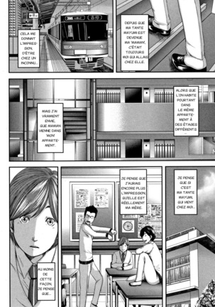 Soukan no Replica - Replica of Mother | Adultery Replica Vol.1 - Page 104