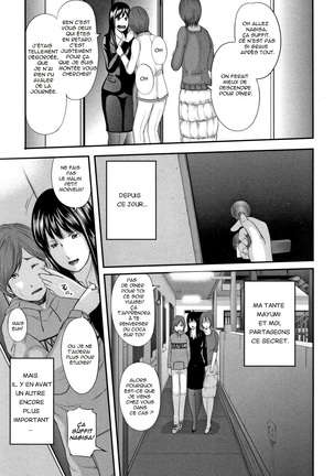 Soukan no Replica - Replica of Mother | Adultery Replica Vol.1 - Page 53