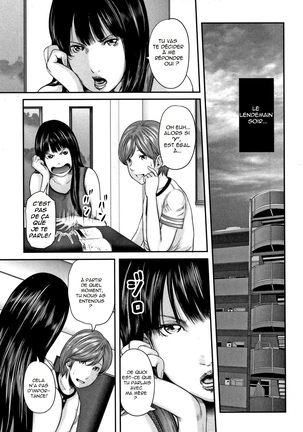 Soukan no Replica - Replica of Mother | Adultery Replica Vol.1 Page #195