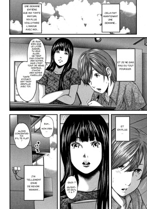 Soukan no Replica - Replica of Mother | Adultery Replica Vol.1 - Page 172