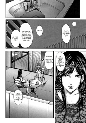 Soukan no Replica - Replica of Mother | Adultery Replica Vol.1 Page #158