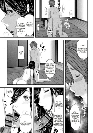 Soukan no Replica - Replica of Mother | Adultery Replica Vol.1 Page #93