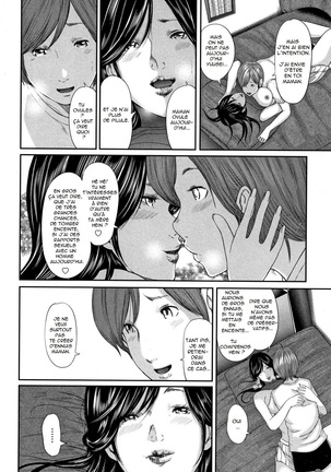 Soukan no Replica - Replica of Mother | Adultery Replica Vol.1 Page #114