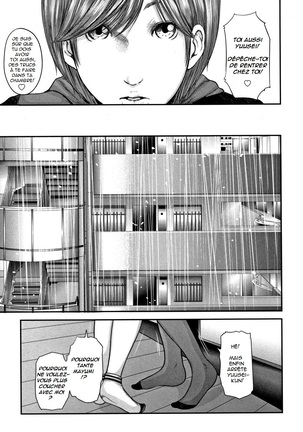 Soukan no Replica - Replica of Mother | Adultery Replica Vol.1 Page #191