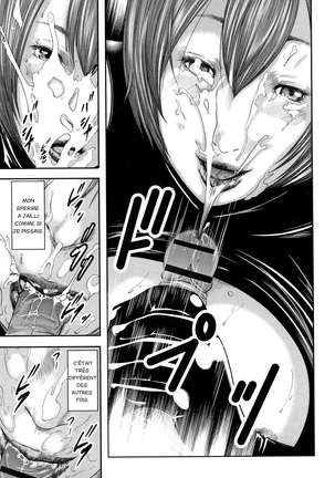 Soukan no Replica - Replica of Mother | Adultery Replica Vol.1 Page #145